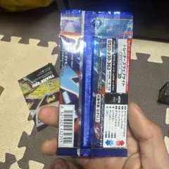 ポケモンカードゲーム トレーディングカードパック