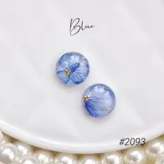 #2093 紫陽花柄レジンピアス　イヤリング　ハンドメイド　アクセサリー　ブルー