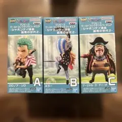 ワンピース フィギュアセット 3種セット