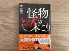 Item thumbnail for item ab3b0cb2-61a4-4d51-bcba-2897fedbb980