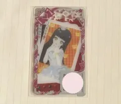 アイプリカード フレンドカード つむぎ