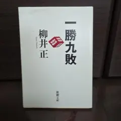 Item thumbnail for item 2d8738f4-031c-4562-85bb-d0e324a1e202