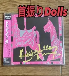 2025年最新】DUST BONEZの人気アイテム - メルカリ