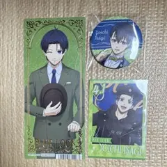 ブルーロック　潔世一　まとめ売り　缶バッジ　しおり　カード