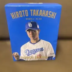 中日ドラゴンズ 高橋宏斗選手 ボブルヘッド - メルカリ