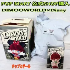 POPMART 公式店舗購入 DIMOO WORLD×Disny チップとデール
