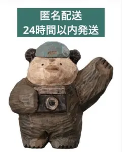 【新品】たかはたまさお　木彫り風フィギュアコレクション　カメラ熊　ガチャガチャ
