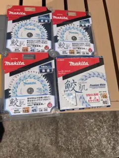 Makitaダイヤモンドホイール 106mm No.A-00088 10枚セット - メルカリ
