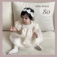 Item thumbnail for item 78f49e33-c2d9-4c00-8b55-78022f77724b