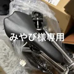 2025年最新】折りたたみ 自転車 14 インチの人気アイテム - メルカリ