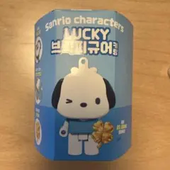Sanrio Characters Lucky ブロックフィギュア