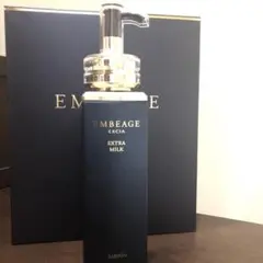 アンベアージュ エクストラミルク エクストラローション　新品未使用 アンベアージュ エクストラミルク〈乳液〉 | ALBION