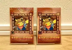 Item thumbnail for item 4a027534-d017-4eb4-a4a2-4319bb103f77