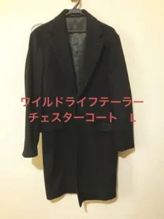 ワイルドライフテーラー　チェスターコート　ブラック　サイズL アダムエロペ