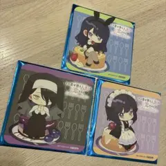 その着せ替え人形は恋をするSeason2 コラボカフェ 特典 3種