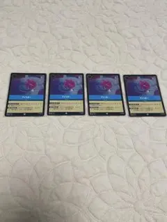 Item thumbnail for item 6685ea56-4926-4603-9e01-abaf5e762f3c