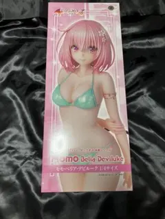 ToLOVEる 水着シリーズ モモ・べリア・デビルーク 1/4