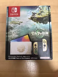Nintendo Switch 有機ELモデル ゼルダの伝説