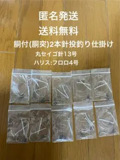 Item thumbnail for item 7eff1abd-334c-4288-b2a8-50183d59ef05