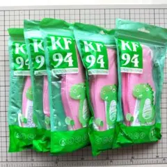 【未使用】ピンク 立体型 不織布マスク 子供用（４８枚）