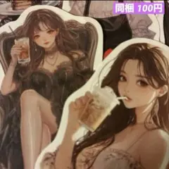 【C26】miyuu様 カット素材 コラージュ おすそ分け