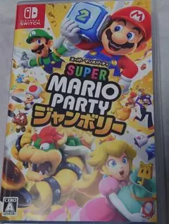 スーパー マリオパーティ ジャンボリー