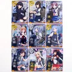 2025年最新】艦これ アーケード改中破の人気アイテム - メルカリ