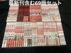 角川スニーカー文庫 宇宙世紀 機動戦士ガンダム 63冊 小説まとめ売り