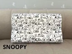 SNOOPY スヌーピー　キャラクター　雑貨　枕　まくら