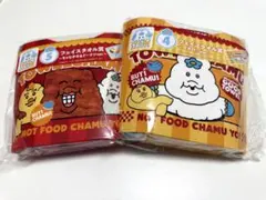 んぽちゃむ エンタメくじ フェイスタオル賞
