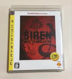 SIREN：New Translation PLAYSTATION3 the …