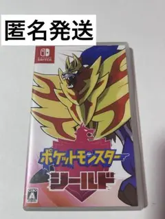 りき様 リクエスト 2点 まとめ商品