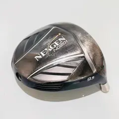 Item thumbnail for item 756abdd2-2603-41f4-a26b-141eddd183c3