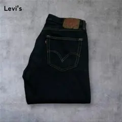 【265】Levi's505ストレートフィット後染めブラックデニムUSA古着