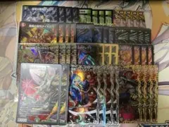 2026年最新】5Cバロムの人気アイテム - メルカリ