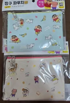 【韓国限定】 ダイソー　クレヨンしんちゃん　ポーチ　2個セット