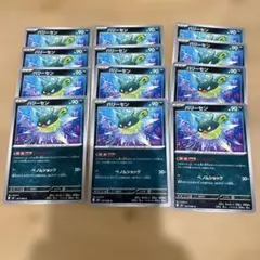 ポケカ ニンジャスピナー ハリーセン 12枚セットのサムネイル