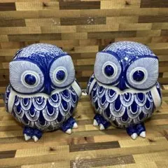 フクロウ 梟 陶器 置物 レトロ