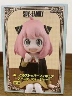 SPY×FAMILY アーニャ・フォージャー ぬーどるストッパーフィギュア