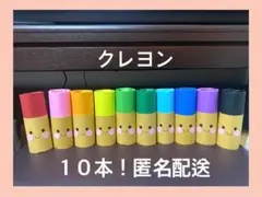 Item thumbnail for item e4ae6e13-7479-4365-a181-a19b2dd37197