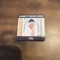 2026年最新】ラヴィット！ロックの人気アイテム - メルカリ