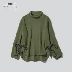 UNIQLO　ホワイトマウンテニアリング　フリースプルオーバー　新品タグ付