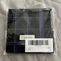 ハンカチ　紳士用