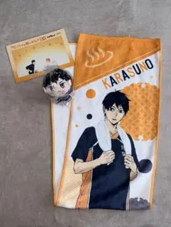 【新品未使用】 ハイキュー!! × 極楽湯 影山飛雄 まとめ 3点