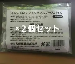 Item thumbnail for item 6cbd8384-798c-4111-8bd6-e97b0f3bd0bd