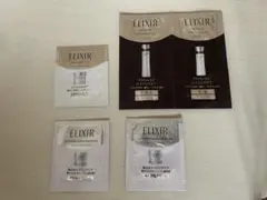 エリクシール エイジングケア サンプル