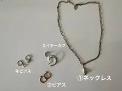 Item thumbnail for item d0d26019-6b7b-407f-891b-28de0ffe074c