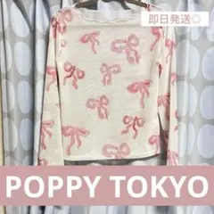 2025年最新】あさぎーにょpoppyの人気アイテム - メルカリ