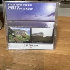 Item thumbnail for item 9d0a1da6-f37a-4faa-a6bc-46e29bbef01a