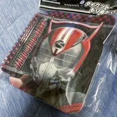 Item thumbnail for item c498828e-87c5-4e2c-9b26-efacc9eb9ee2